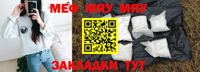 кокс Аргун