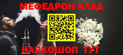 кокс Аргун
