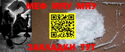 кокс Аргун