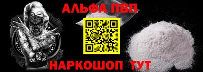 кокс Аргун