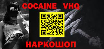 гидра Апрелевка