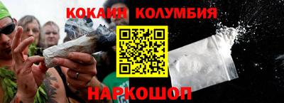 а пвп мука Апшеронск