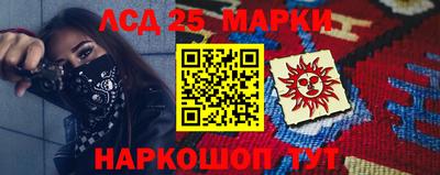 а пвп мука Апшеронск