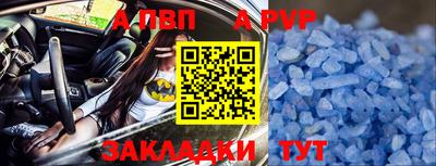 кокс Аргун