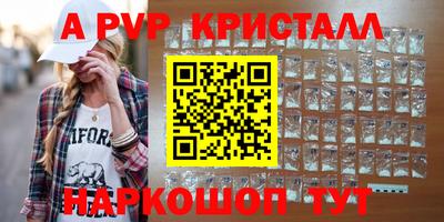 кокс Аргун