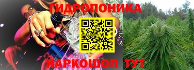 а пвп мука Апшеронск