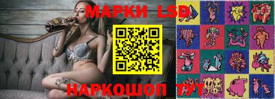 кокс Аргун