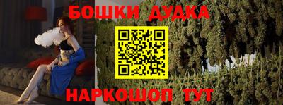 кокс Аргун