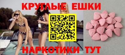 гидра Апрелевка