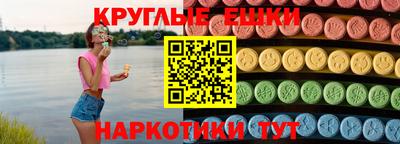гидра Апрелевка