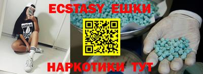 кокс Аргун