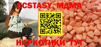 кокс Аргун