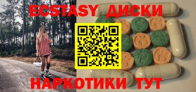 а пвп мука Апшеронск