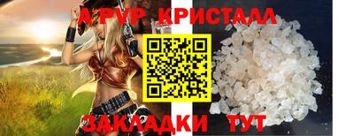 кокс Аргун