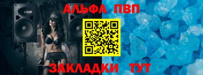 гидра Апрелевка