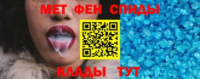 кокс Аргун