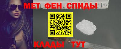 кокс Аргун