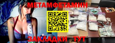 а пвп мука Апшеронск
