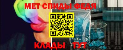 гидра Апрелевка