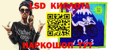 гидра Апрелевка