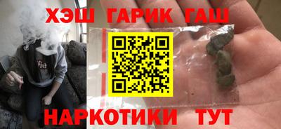 а пвп мука Апшеронск