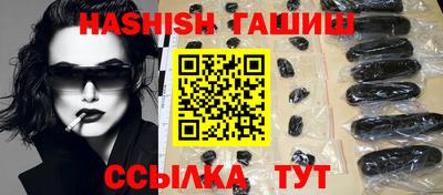 кокс Аргун