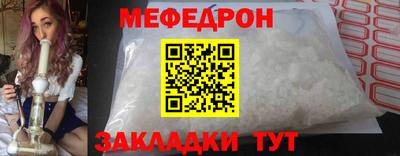 гидра Апрелевка