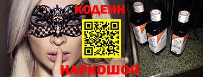кокс Аргун