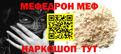 гидра Апрелевка